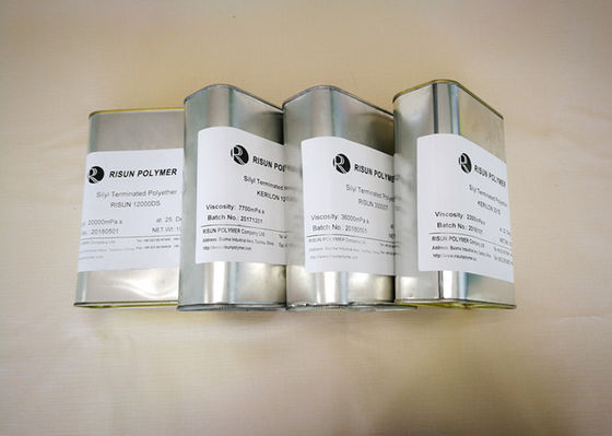 خرید پلیمرهای کاربردی متوسط ​​واکنش پذیر، واکنش پلیمری Risun مایع واضح online manufacture