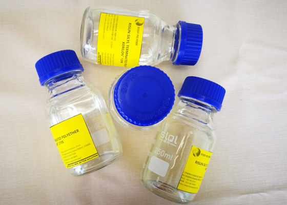 خرید لیزر ترکیبی پلیمری Risun Clear Polymer Transparent Liquid Non-structural glazing online manufacture